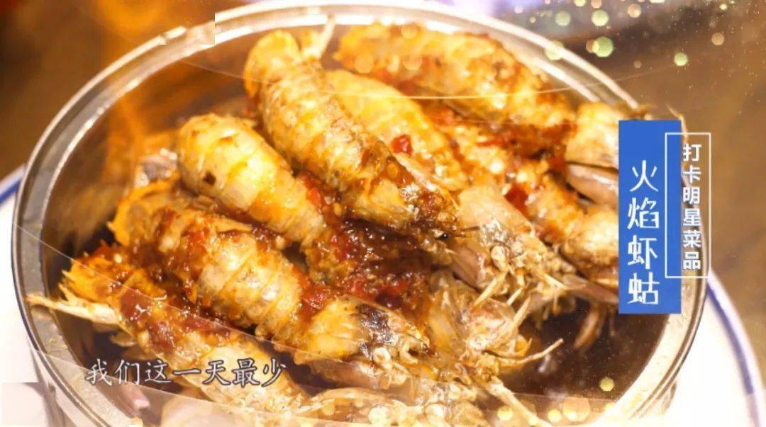 西湖有什么美食_西湖 美食_西湖里的美食