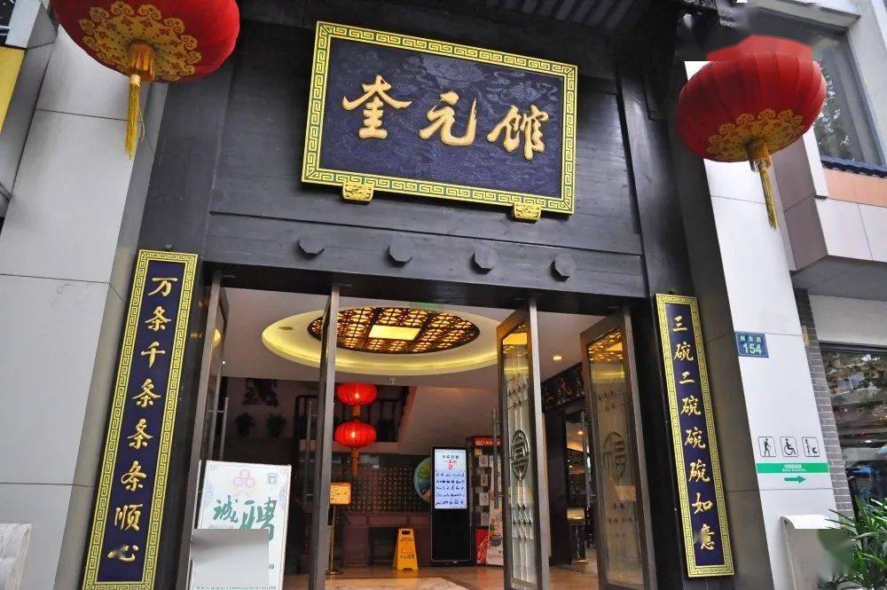 西湖美食作文_西湖 美食_西湖美食街在哪里