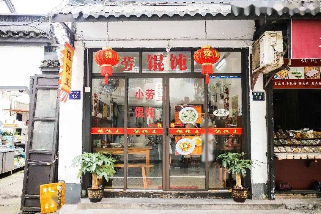 西湖 美食_西湖美食街在哪里_西湖美食作文