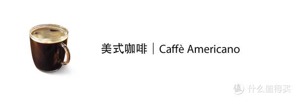 雪咖啡馆_雪気咖啡_雪冰咖啡店怎么样