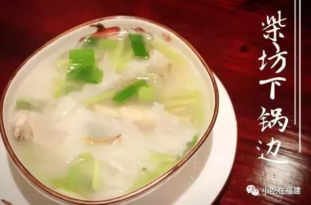 小米茶怎么做好吃_小米道港式茶餐厅美食推荐_小米茶饮