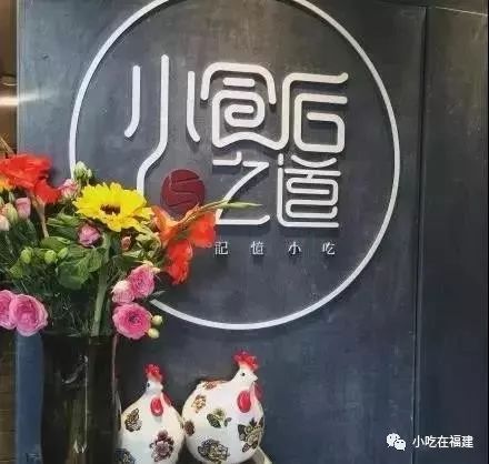 小米道港式茶餐厅美食推荐_小米茶饮_小米茶怎么做好吃
