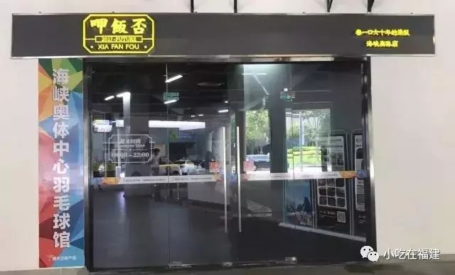小米茶饮_小米茶怎么做好吃_小米道港式茶餐厅美食推荐