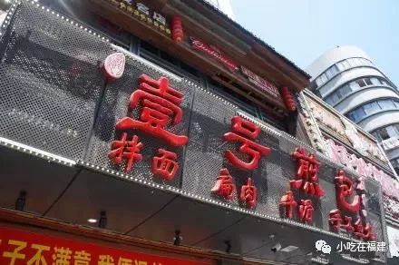 小米茶饮_小米茶怎么做好吃_小米道港式茶餐厅美食推荐