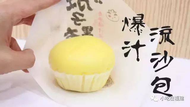 小米茶怎么做好吃_小米茶饮_小米道港式茶餐厅美食推荐