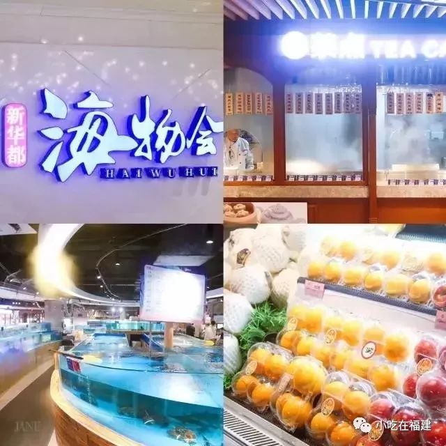 小米茶饮_小米道港式茶餐厅美食推荐_小米茶怎么做好吃