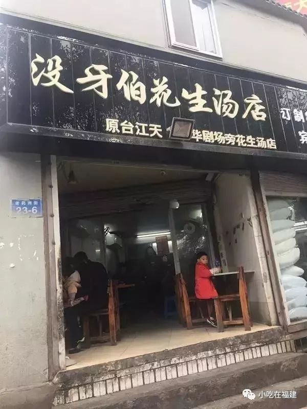 小米茶怎么做好吃_小米茶饮_小米道港式茶餐厅美食推荐