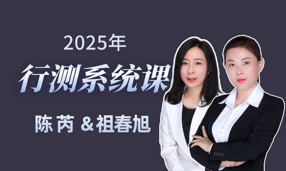 关于力学的生活常识_日常生活中的力学现象_生活中力学现象及原理