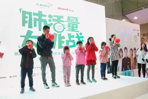 陕西帮扶县_创业帮扶活动_陕西创业帮扶公益探索
