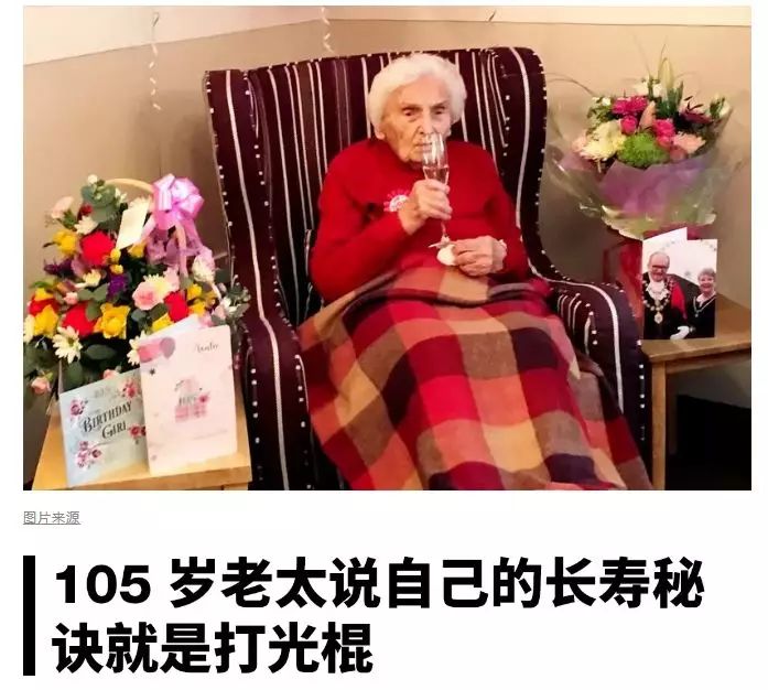 单身男性特征_单身男性的特点_高质量男性的单身生活方式
