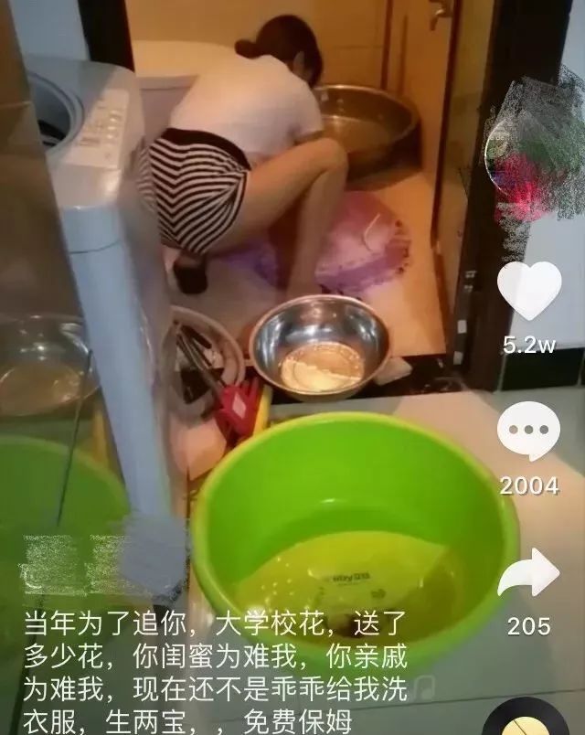 单身男性特征_高质量男性的单身生活方式_单身男性的特点