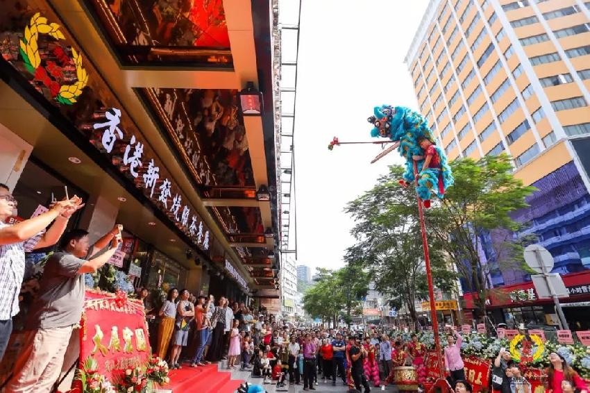 翻身新宝茶餐厅_翻身新宝茶餐厅_翻身新宝茶餐厅