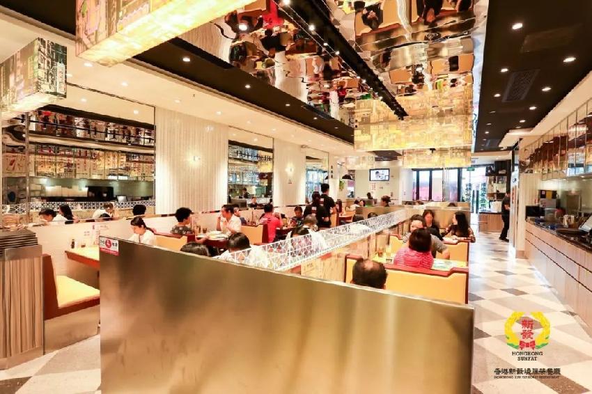 翻身新宝茶餐厅_翻身新宝茶餐厅_翻身新宝茶餐厅