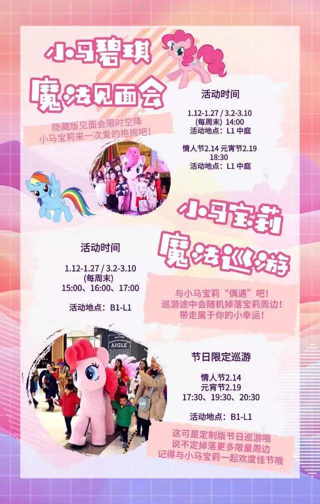 生活类卡通_卡通生活小妙招_卡通生活小窍门热门