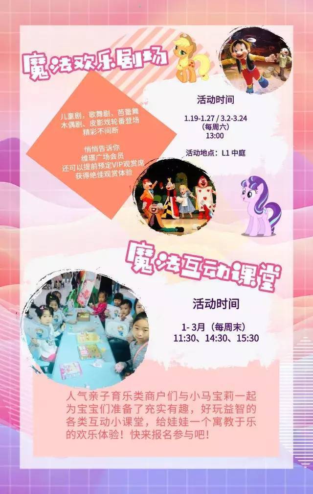 生活类卡通_卡通生活小窍门热门_卡通生活小妙招