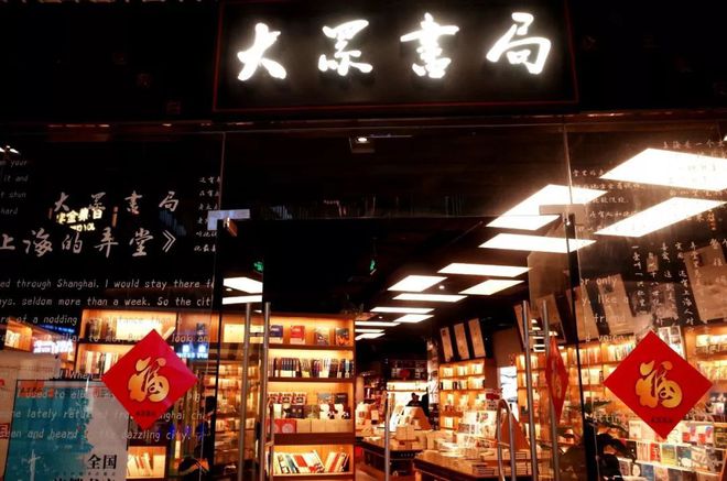 生活类卡通_卡通生活小妙招_卡通生活小窍门热门
