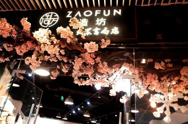 卡通生活小窍门热门_卡通生活小妙招_生活类卡通