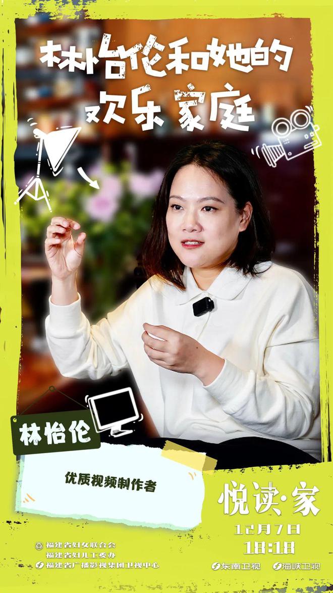 家庭快乐日常_家庭快乐的五件事_日常家庭快乐怎么写