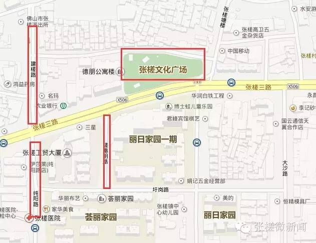 张槎美食城_美食张槎沙口笋有那几家店铺_张槎美食