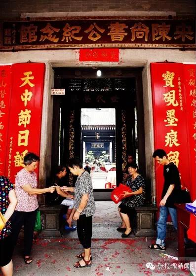 张槎美食_张槎美食城_美食张槎沙口笋有那几家店铺