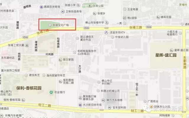 张槎美食_张槎美食城_美食张槎沙口笋有那几家店铺
