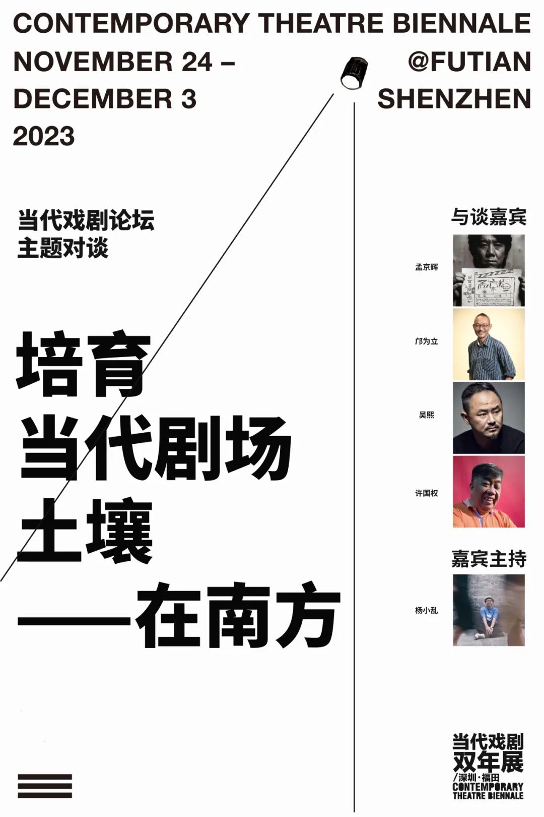 伤心咖啡馆之歌名句_伤心咖啡馆之歌百科_伤心咖啡馆之歌经典
