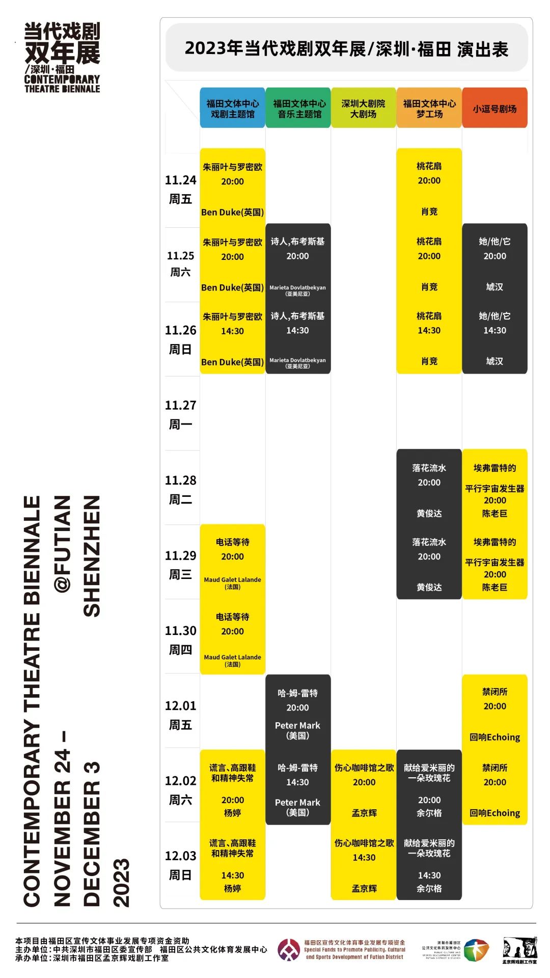 伤心咖啡馆之歌名句_伤心咖啡馆之歌经典_伤心咖啡馆之歌百科