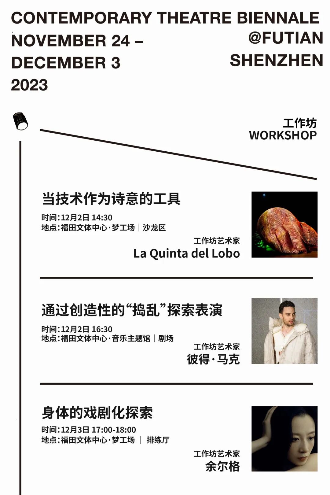 伤心咖啡馆之歌经典_伤心咖啡馆之歌百科_伤心咖啡馆之歌名句