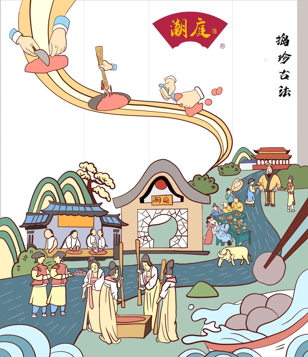 黑暗潮汕美食_潮州黑暗料理_黑暗美食料理