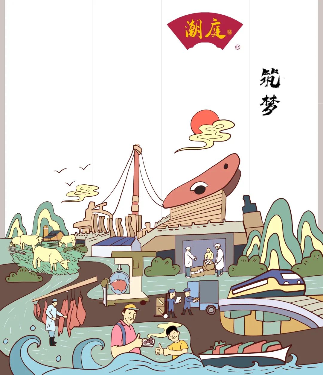 黑暗美食料理_黑暗潮汕美食_潮州黑暗料理