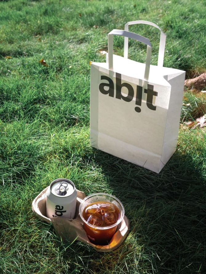 珠三角商业地产, 才半年！深圳新锐品牌abit coffee扩张有点“狂”