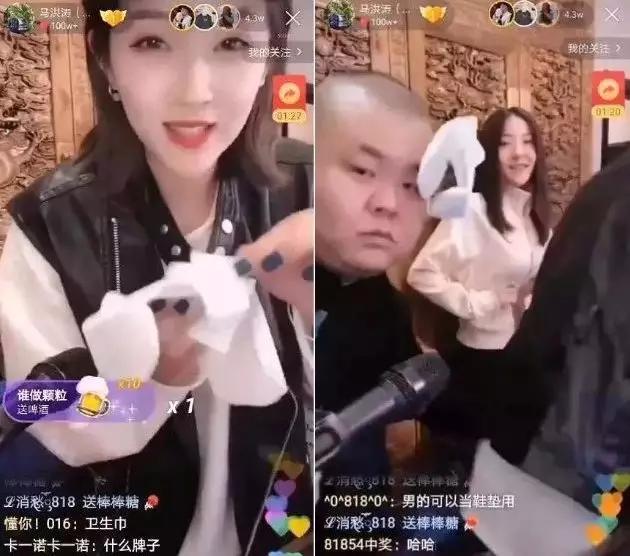 生活中的错误常识_龙哥生活常识_龙哥生活百科