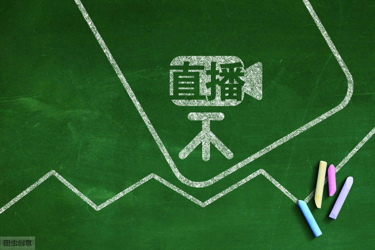 龙哥生活常识_生活中的错误常识_龙哥生活百科