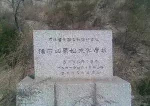 榆树美食美客_榆树市美食_榆树市特色美食是什么