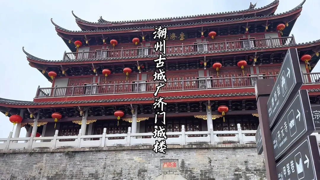 潮汕美食摊位出租_潮安店面出租_潮州店面出租转让