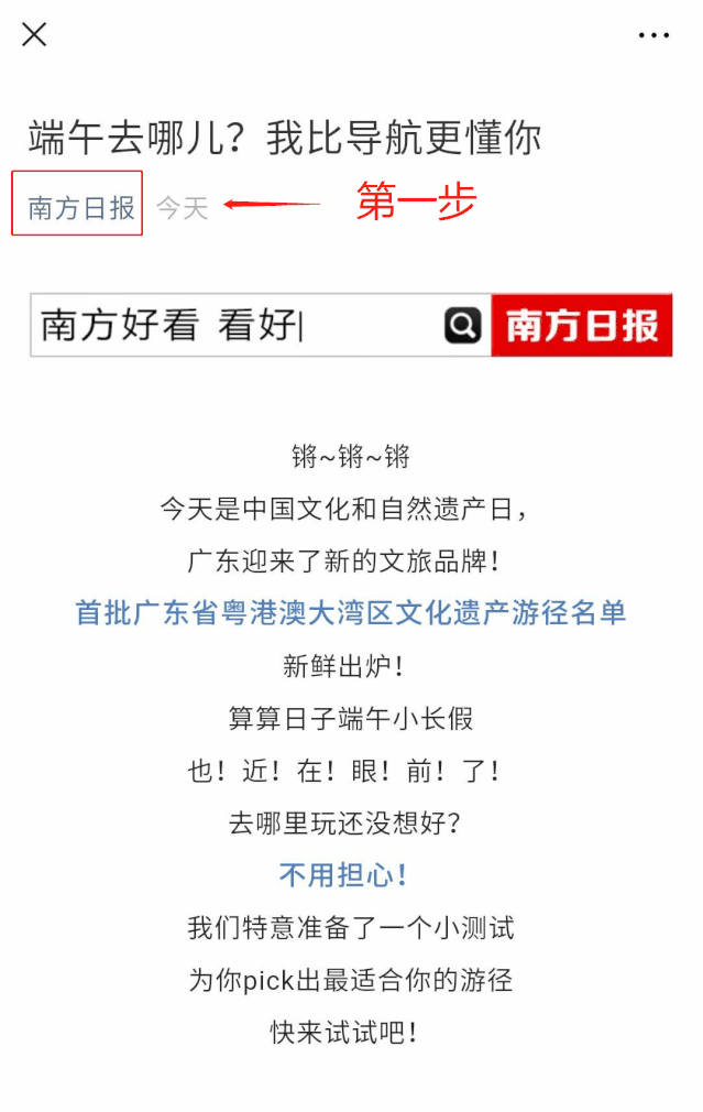 日常查询电话_生活百科查询电话_生活查询电话号码