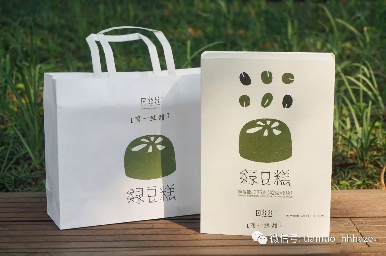 点心丝柔怎么做_点心丝_点心丝