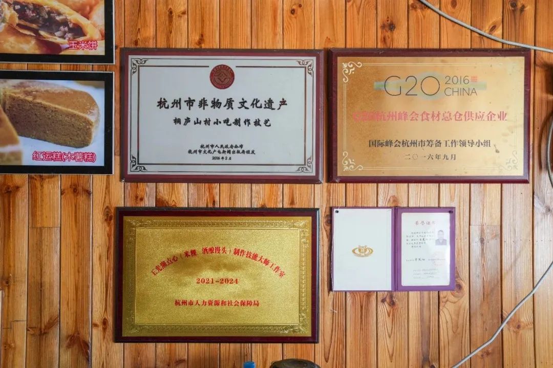 点心丝柔怎么做_点心丝_点心什么点心表情包