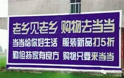 4类“接地气”文案的思维方式，摆脱无从下手的窘境
