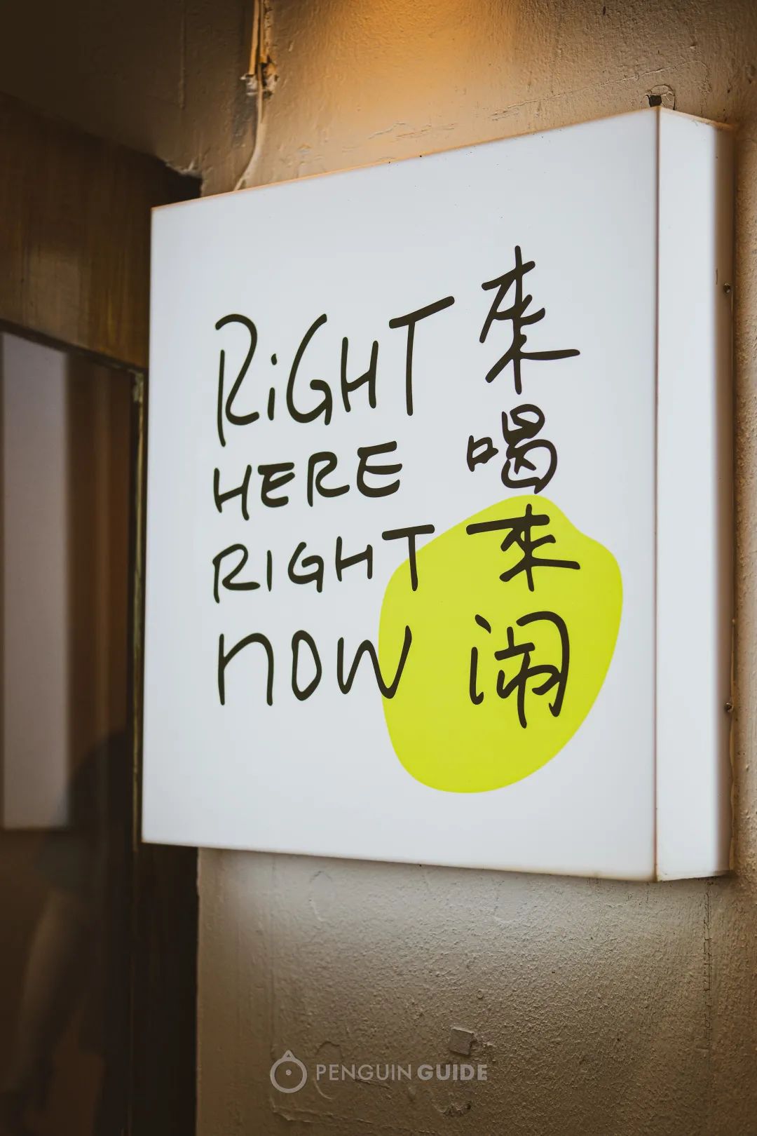 咖啡厅吧台工作规章制度_咖啡厅吧台制度_咖啡厅吧台管理
