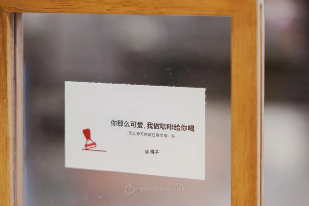 咖啡厅吧台制度_咖啡厅吧台管理_咖啡厅吧台工作规章制度