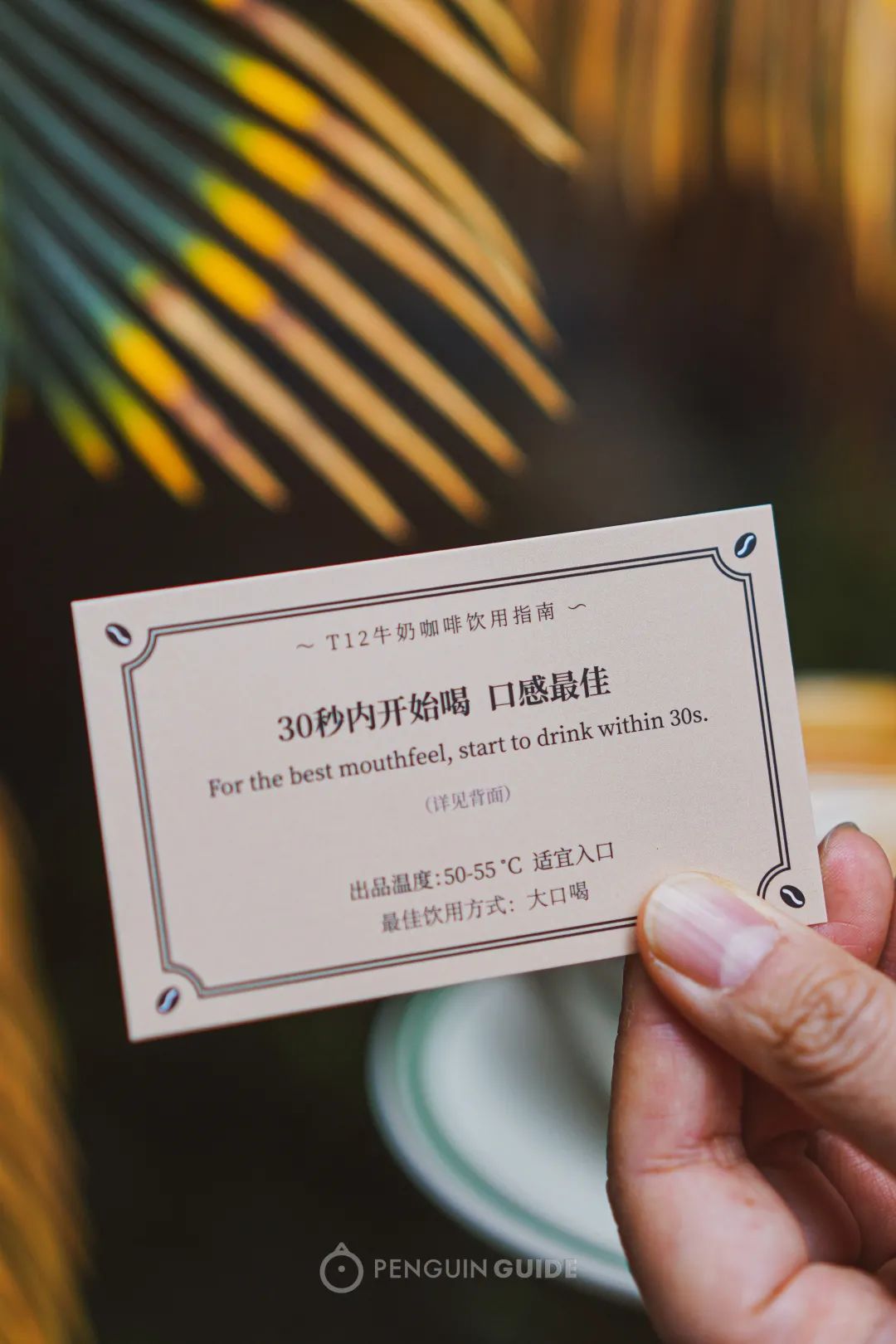 咖啡厅吧台管理_咖啡厅吧台制度_咖啡厅吧台工作规章制度