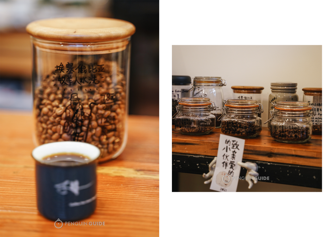 咖啡厅吧台制度_咖啡厅吧台工作规章制度_咖啡厅吧台管理