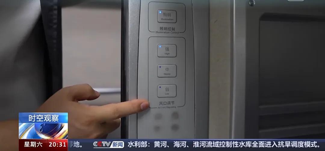 上海港式餐厅_上海美食港式_上海美食港式餐厅排名