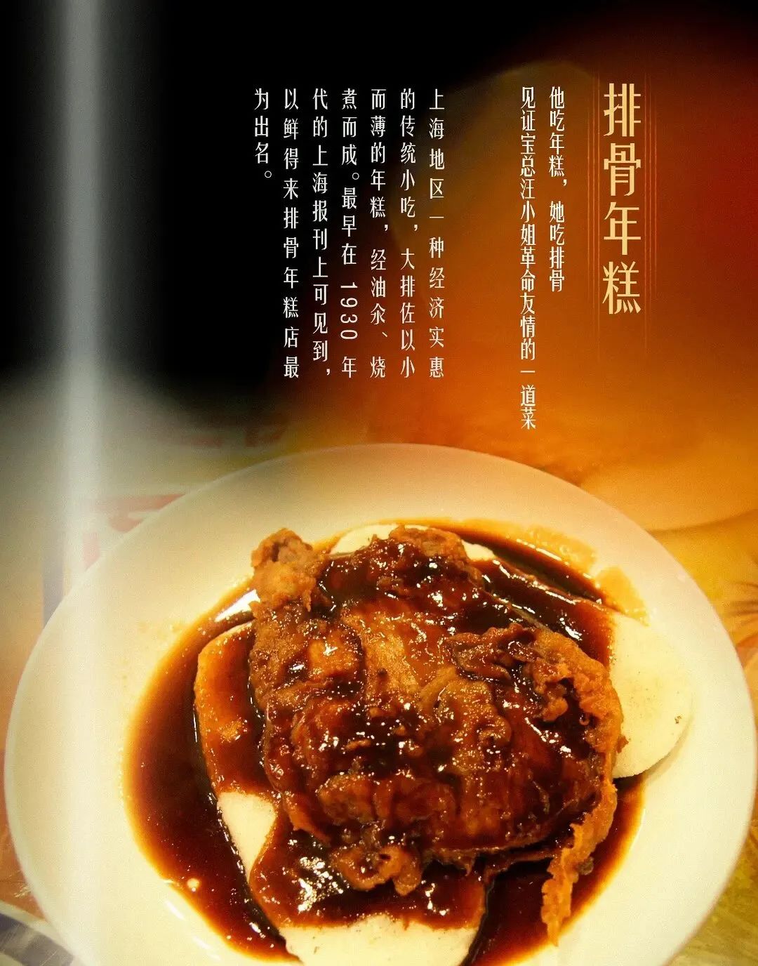 上海好吃的港式餐厅_上海美食港式_上海港式餐厅