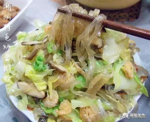 潮汕美食来了_潮汕美食篇_潮汕美食介绍视频