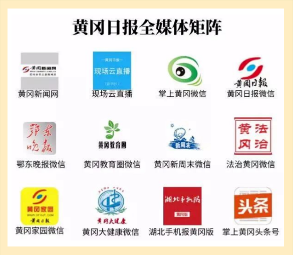 电竞罗某人_罗田电竞_电竞田野