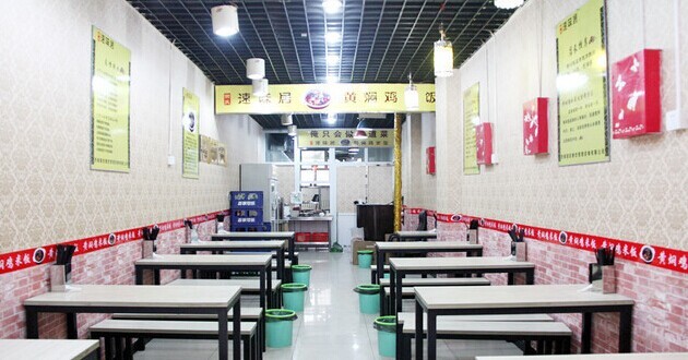 滨江国际d区美食_滨江美食城_滨江美食广场