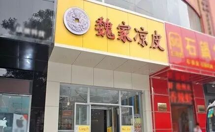 滨江国际d区美食_滨江美食城_滨江美食广场