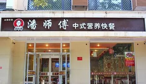 滨江美食城_滨江美食广场_滨江国际d区美食